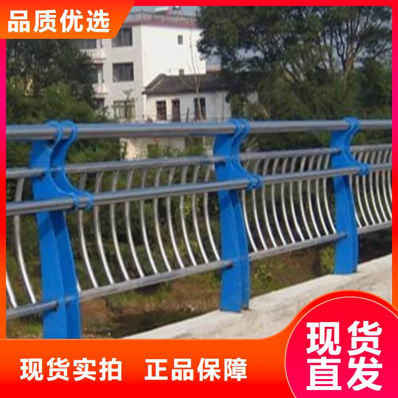 生产不锈钢桥梁护栏的厂家