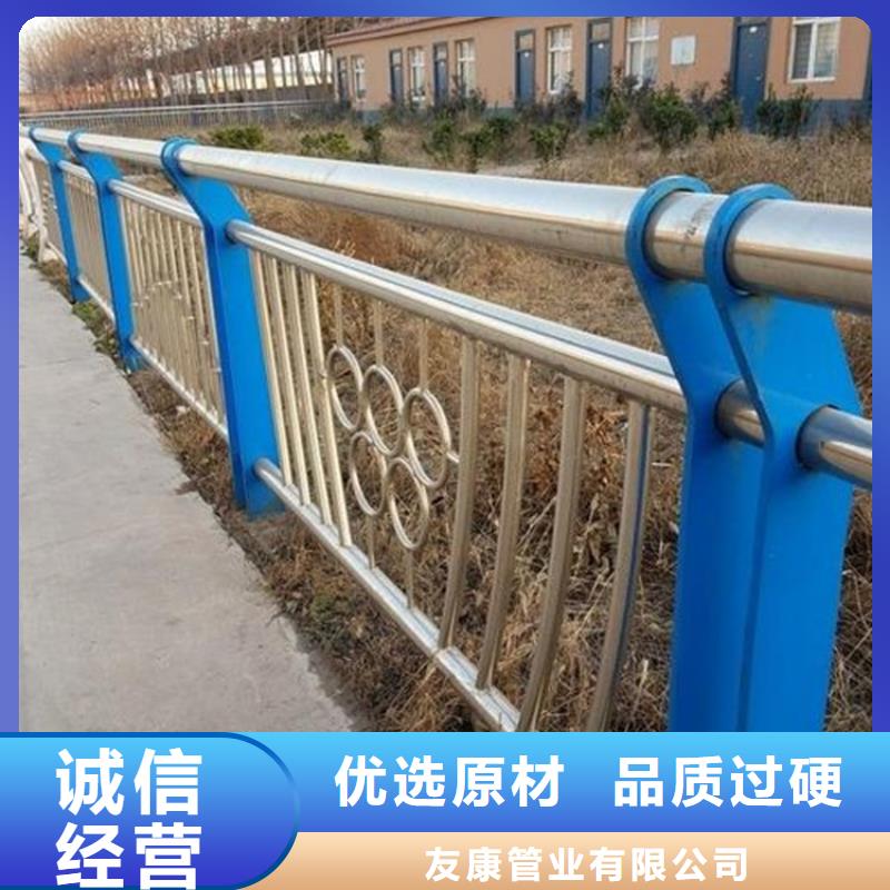 质量优的定安县不锈钢桥梁栏杆本地厂家
