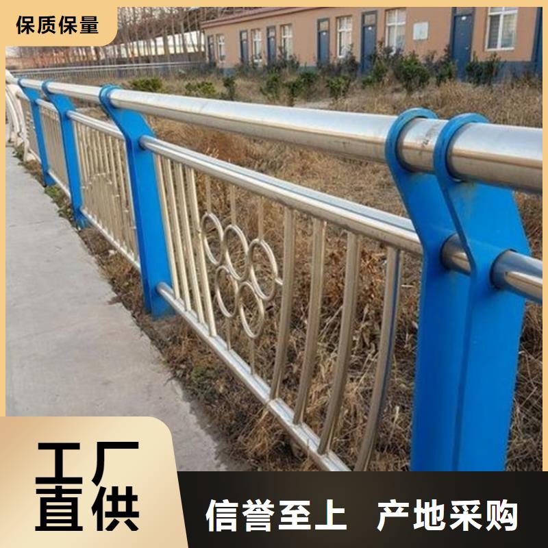 价格低的不锈钢碳素钢复合管桥梁护栏厂家