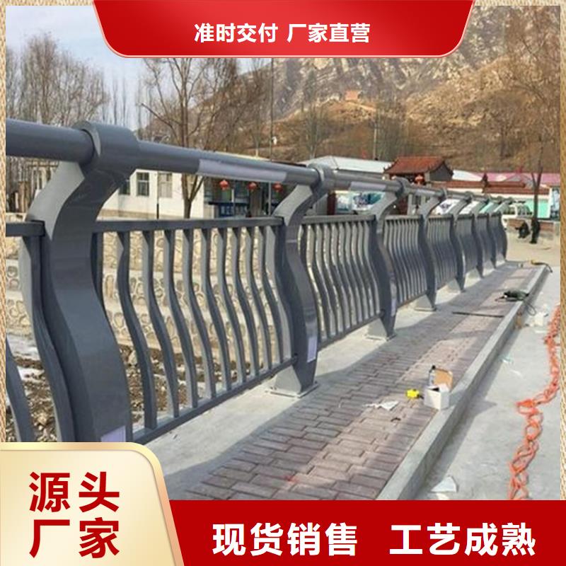 不锈钢碳素钢复合管桥梁护栏厂家，质优