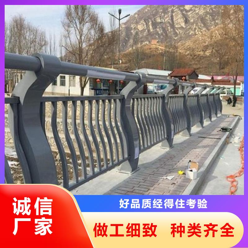 不锈钢碳素钢复合管桥梁护栏免费定制