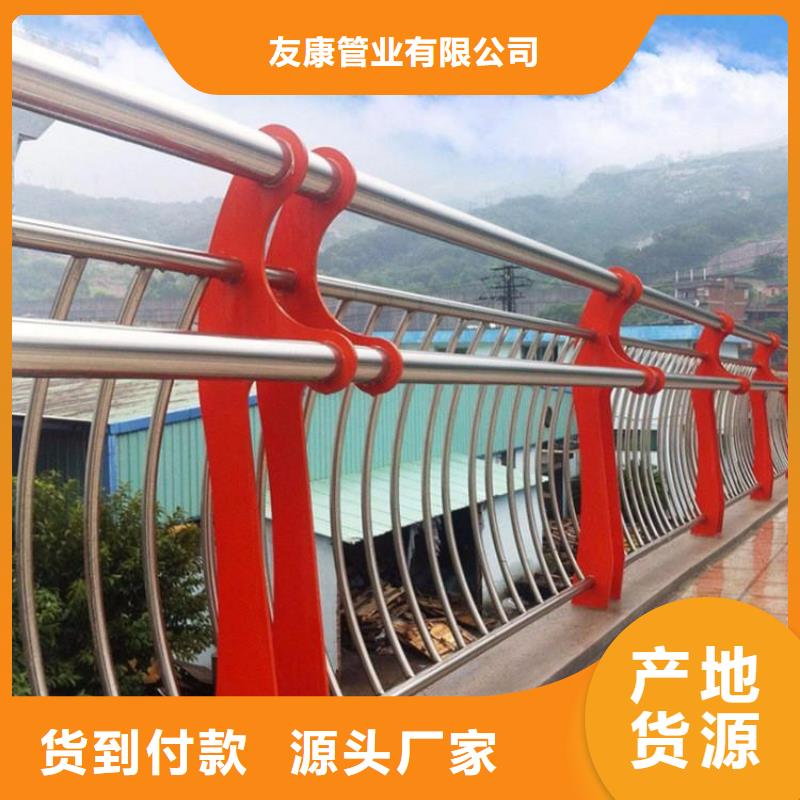 304不锈钢复合管桥梁护栏价格优惠