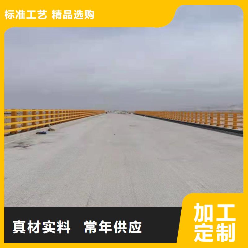 河道护栏全国定做