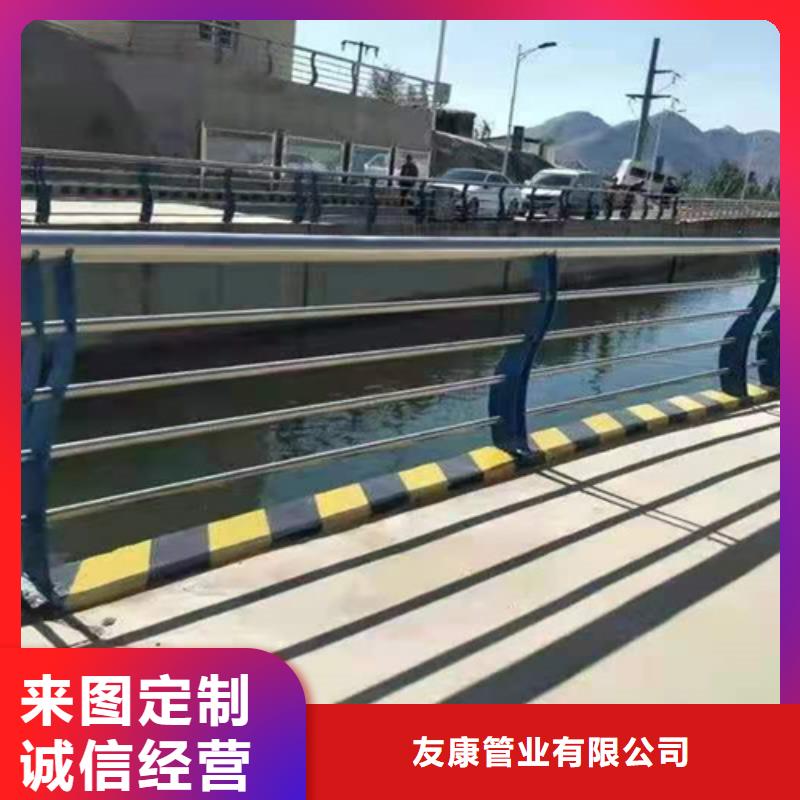 不锈钢河道护栏全国施工