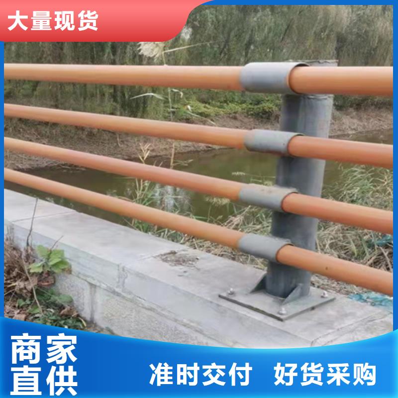 不锈钢复合管桥梁护栏-放心可靠