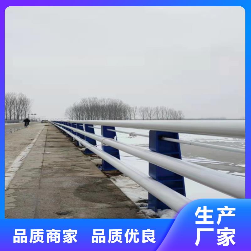 道路景观护栏品质保证