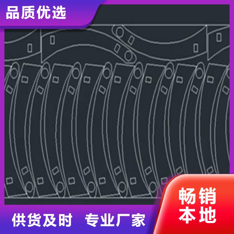 儋州市201道路隔离护栏优选供货商