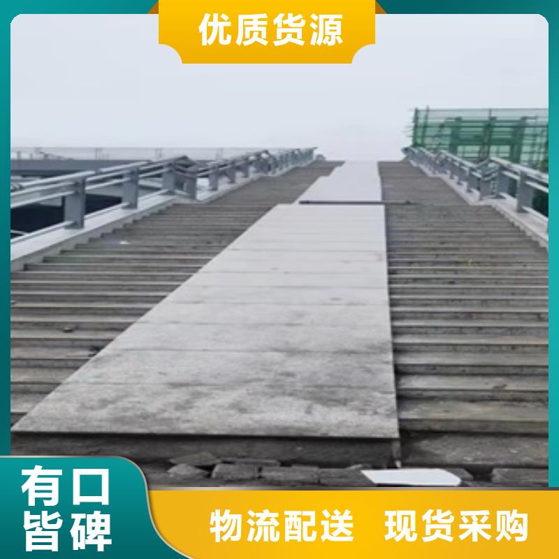 道路景观护栏大型厂家