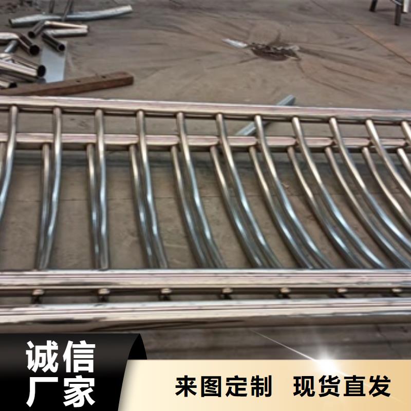 泌阳县有现货的不锈钢桥梁护栏批发商