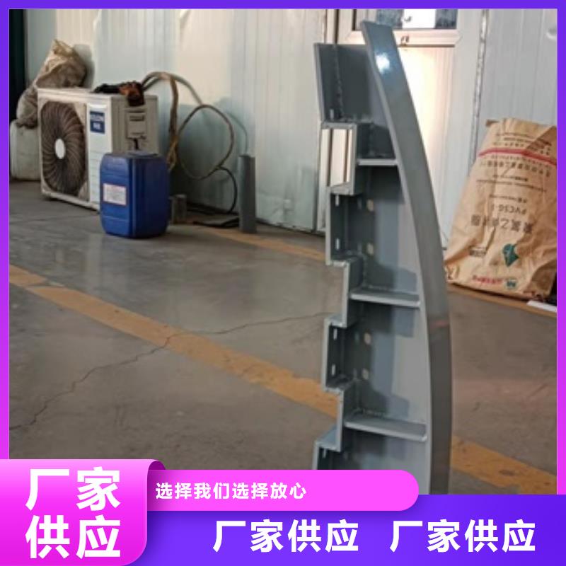 泌阳县不锈钢碳素钢复合管桥梁护栏专业可靠