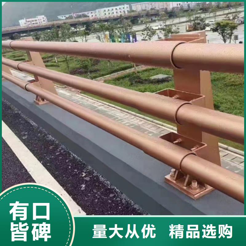 公路防撞护栏-优质靠谱