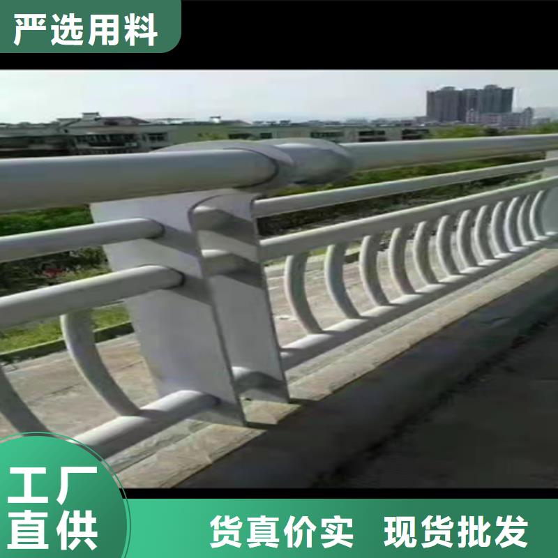 201道路隔离护栏合格才出厂