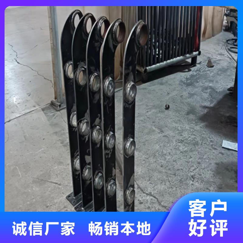 好消息：道路栏杆厂家优惠直销