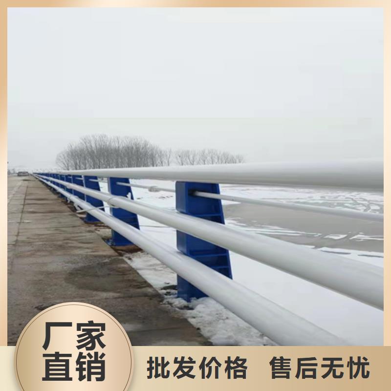 河道栏杆厂家批发生产