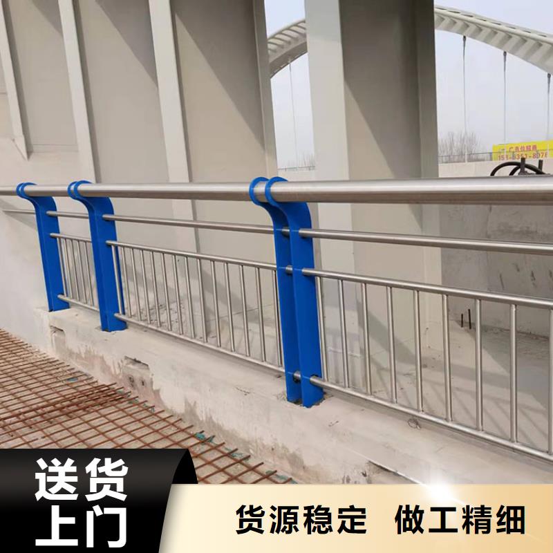 不锈钢复合管防撞护栏购买认准《萍乡》直供实力厂家