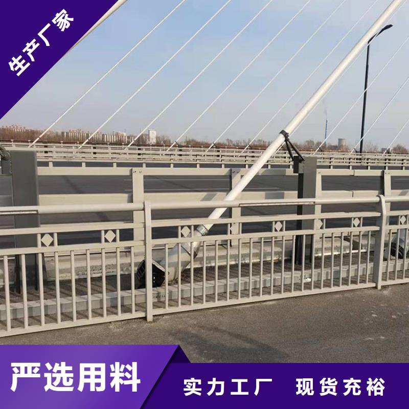 公路防撞护栏欢迎询价