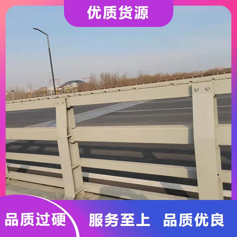 不锈钢复合管桥梁护栏_常年生产