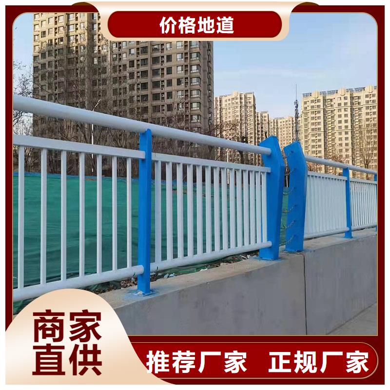 优质铝合金护栏-专业生产铝合金护栏