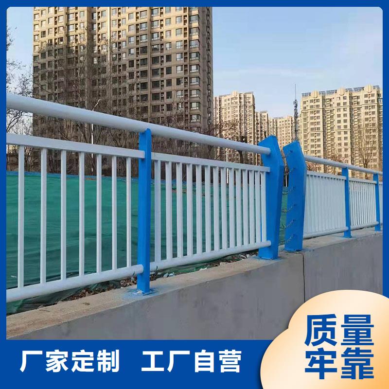 不锈钢桥梁防护栏杆高档品质