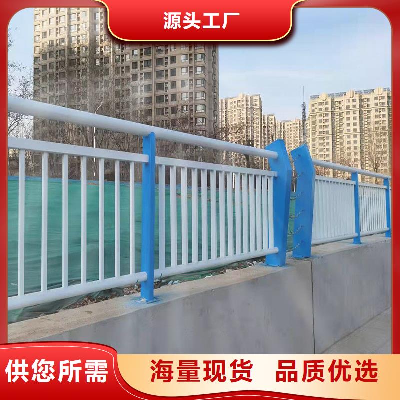 不锈钢复合管桥梁护栏公司-加工厂