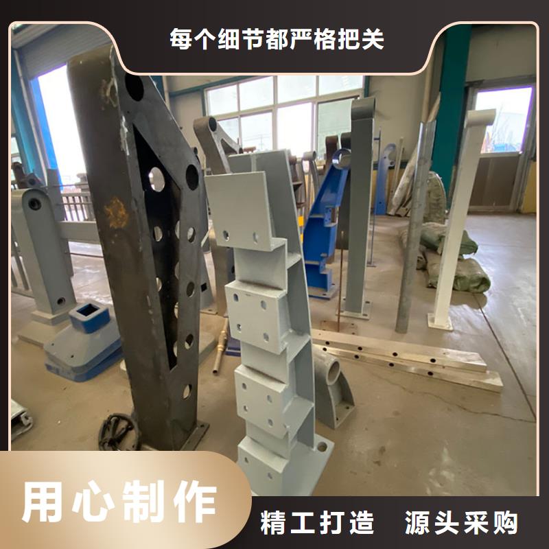 湖南湘潭周边不锈钢碳素钢复合管护栏源头厂家2022已更新（今日/推荐）