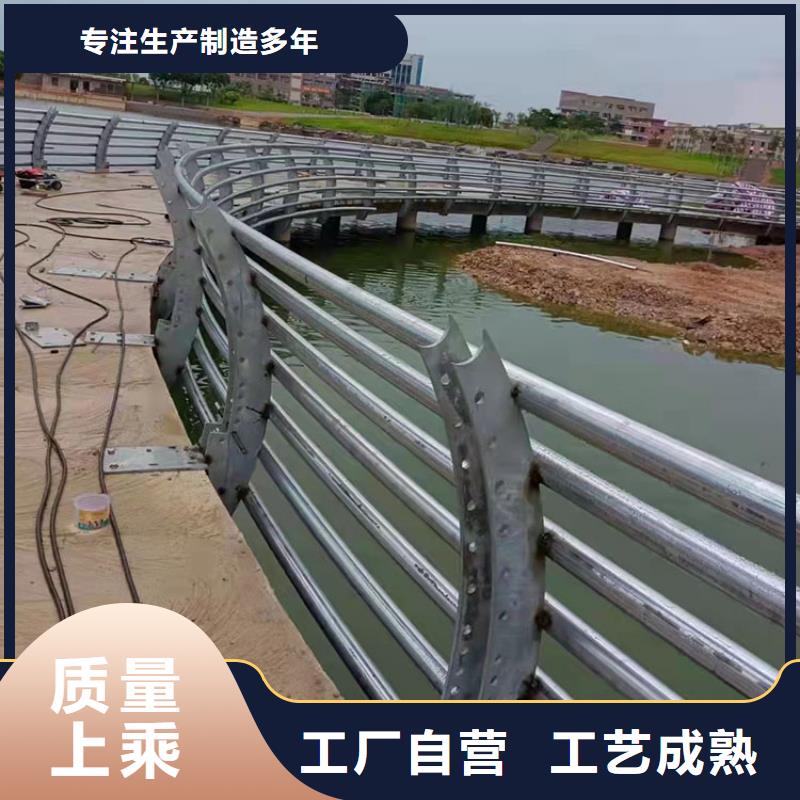 不锈钢复合管河道护栏厂家批发2024已更新（今日/推荐）