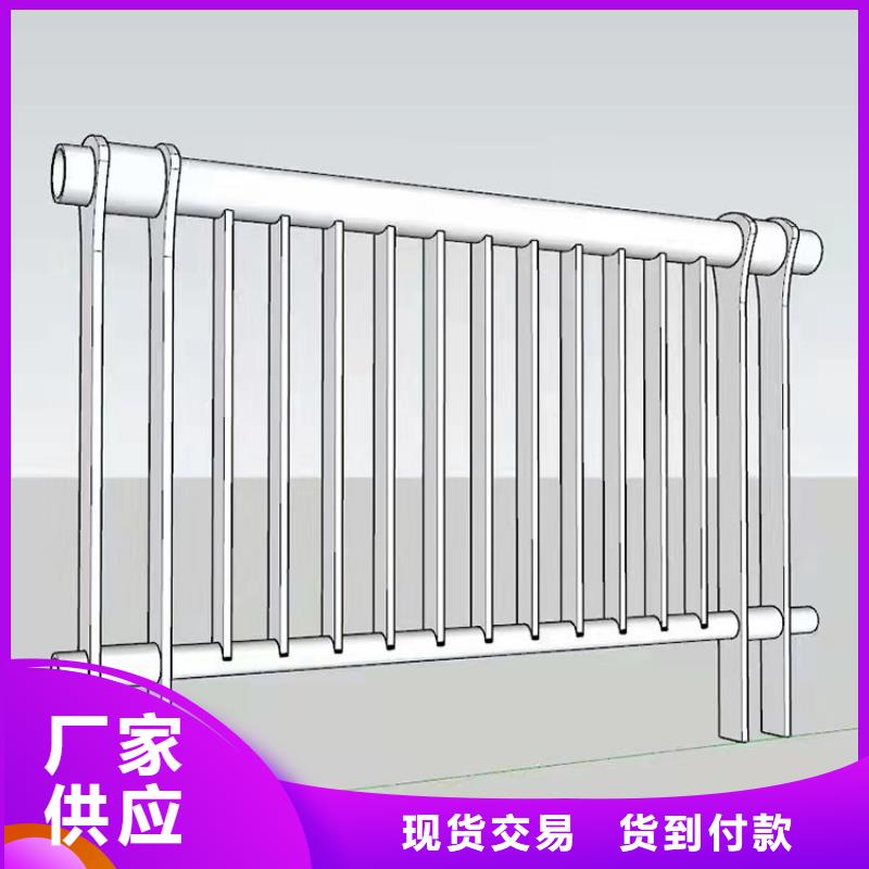 广东【揭阳】直销不锈钢河道栏杆大量现货供应2022已更新（今日/推荐）