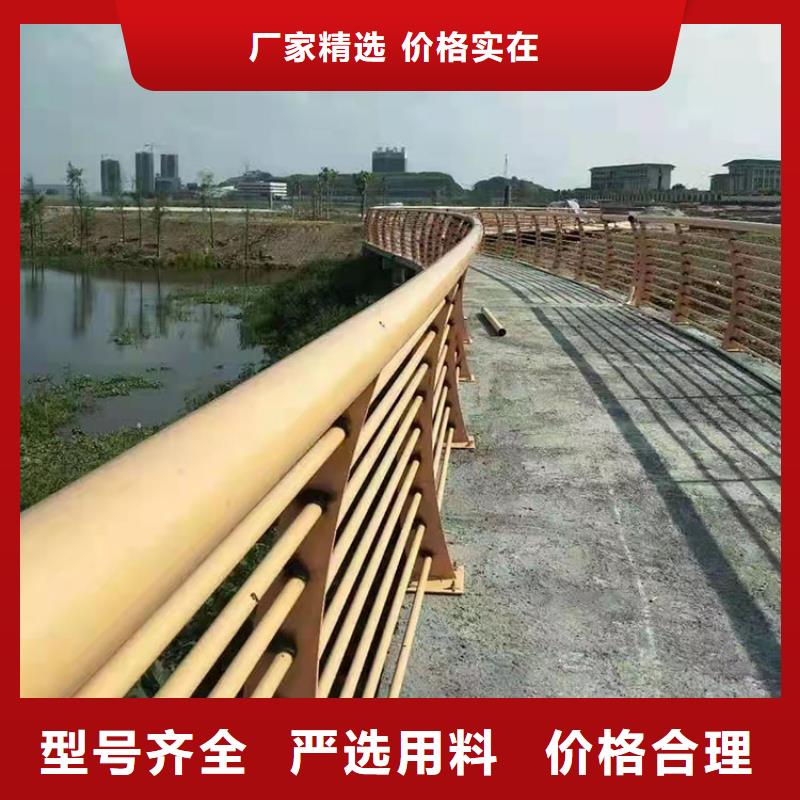 不锈钢桥梁栏杆生产厂家2024已更新（今日/推荐）