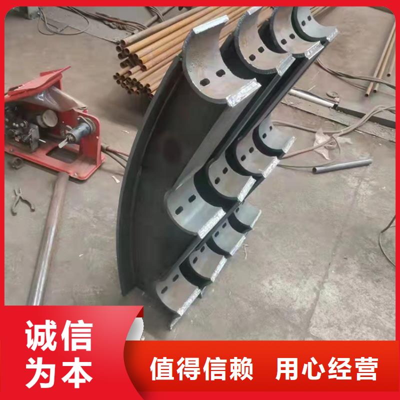 湖南湘潭周边不锈钢碳素钢复合管护栏源头厂家2022已更新（今日/推荐）