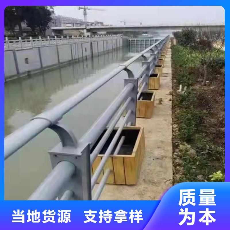 不锈钢复合管道路护栏公司有现货