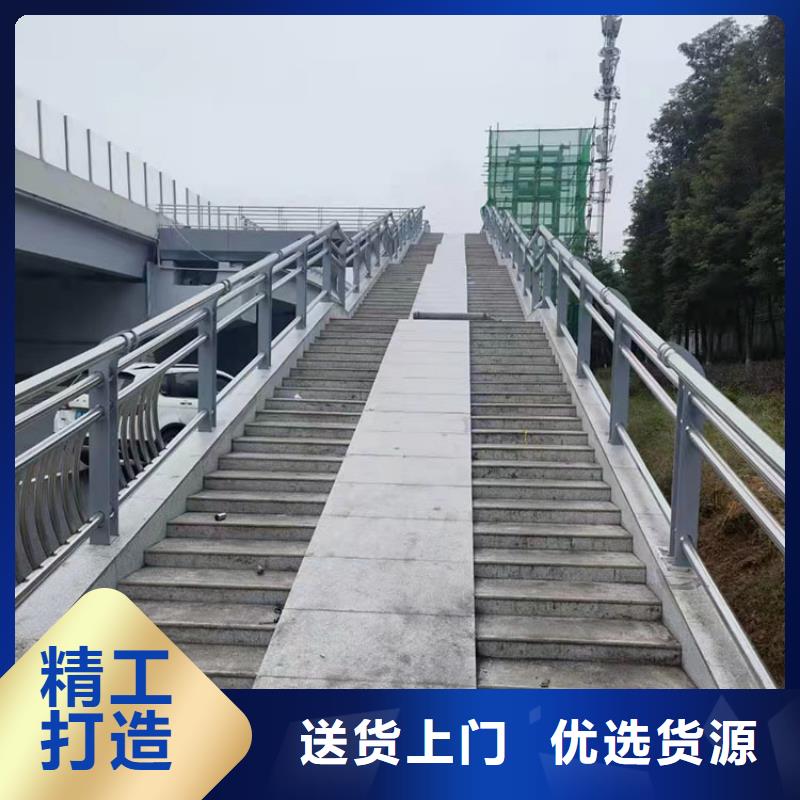 广东揭阳本土不锈钢桥梁栏杆源头厂家2022已更新（今日/推荐）