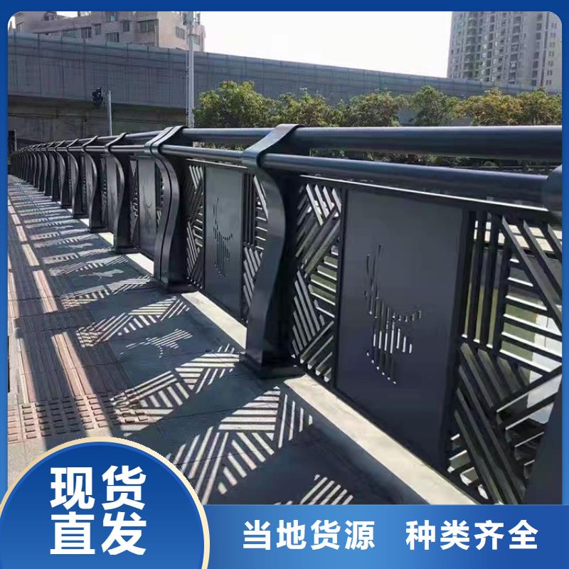 广东附近桥梁防撞护栏厂家批发生产2022已更新（今日/推荐）
