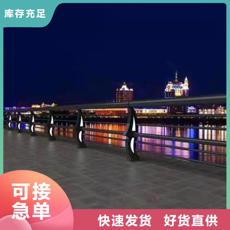 不锈钢碳素钢复合管桥梁护栏【多图】