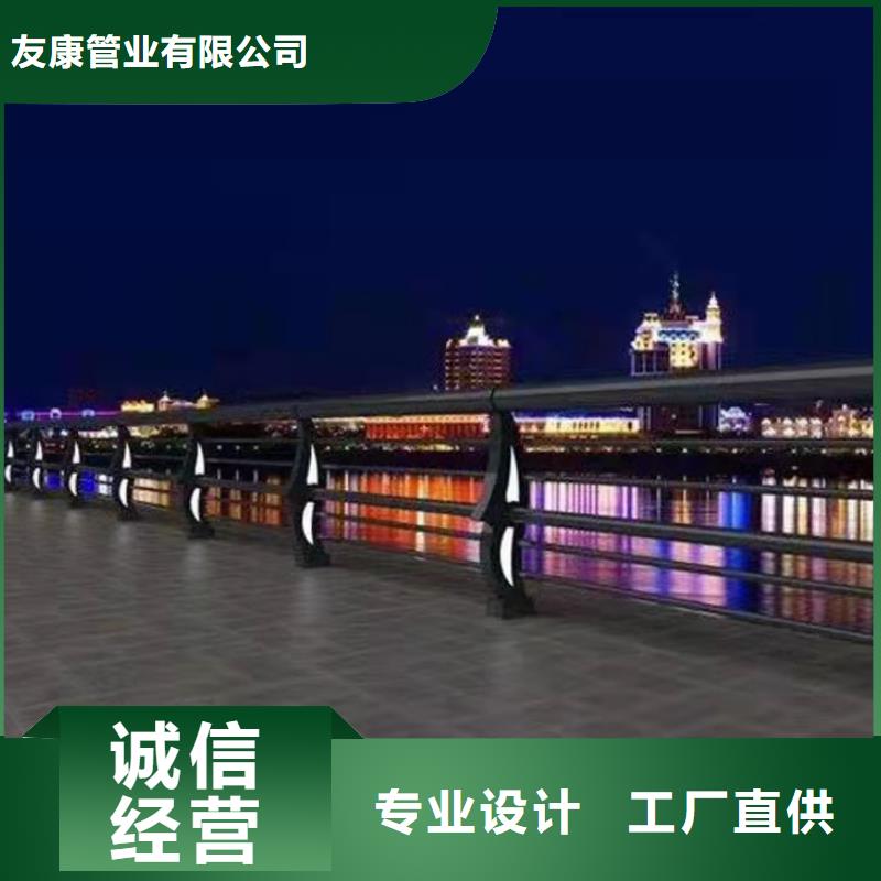 云南昭通买河道灯光护栏规格齐全2022已更新（今日/推荐）