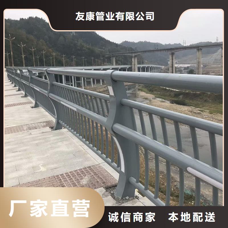 山西咨询不锈钢桥梁栏杆实时报价2022已更新（今日/推荐）