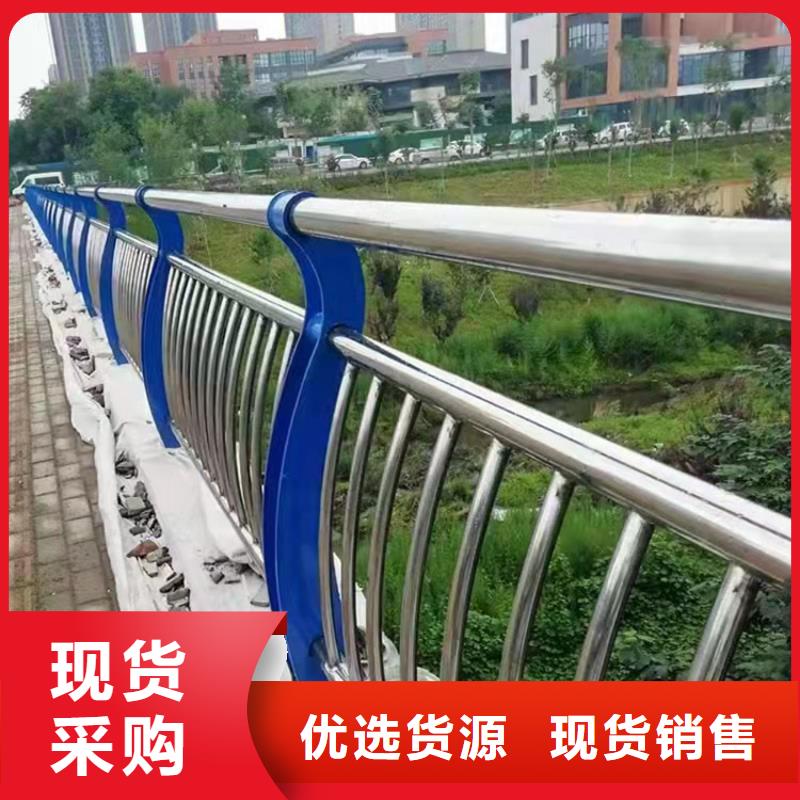 304不锈钢复合管桥梁护栏实力大厂2024已更新（今日/推荐）