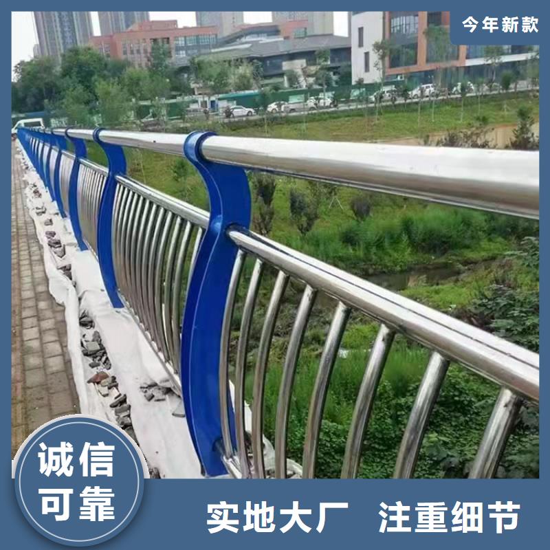 304桥梁护栏坚固耐用2022已更新（今日/推荐）