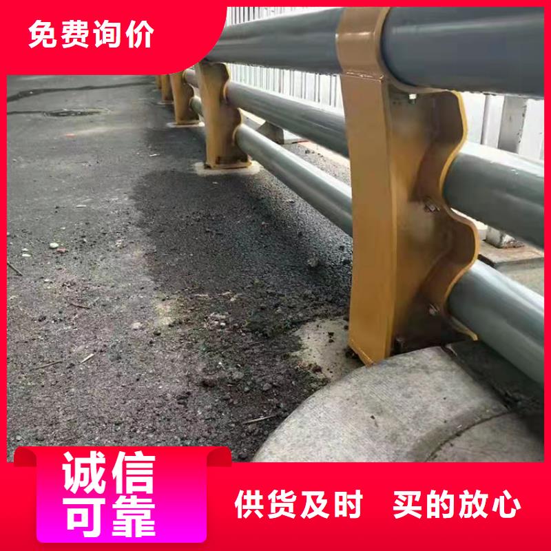 黑龙江材质实在[友康]不锈钢碳素钢复合管栏杆生产定制2024已更新（今日/推荐）