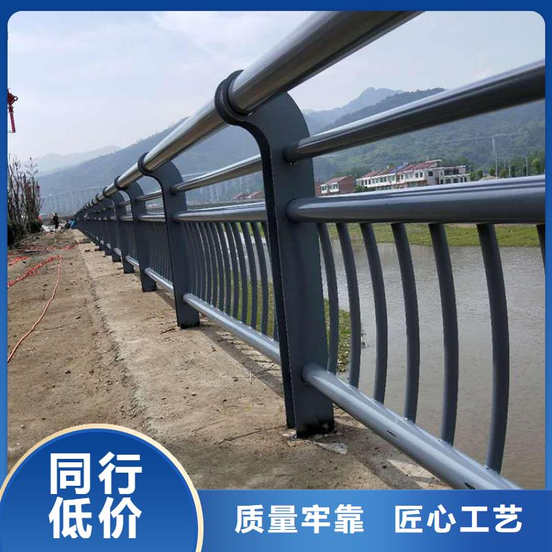 不锈钢碳素钢复合管桥梁护栏-好产品用质量说话