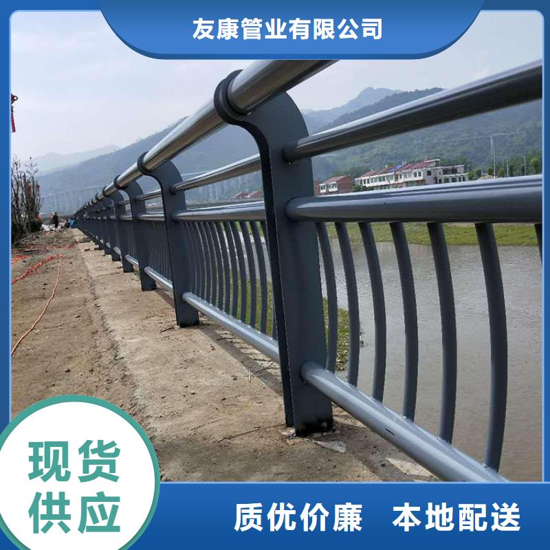 生产不锈钢复合管防撞护栏的公司