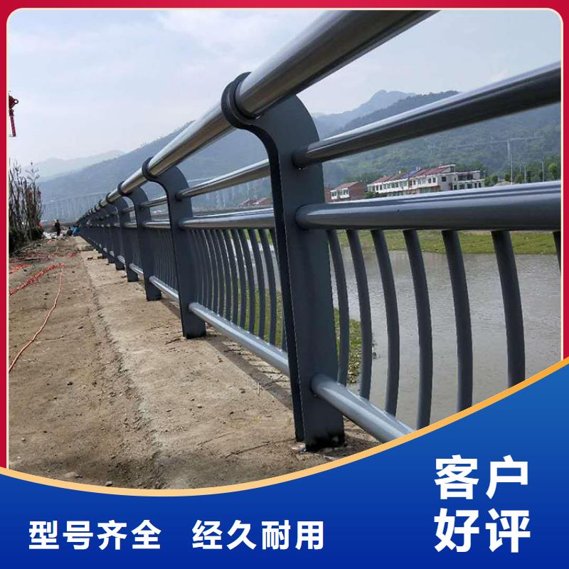 黑龙江购买<友康>河道栏杆选择我们2024已更新（今日/推荐）