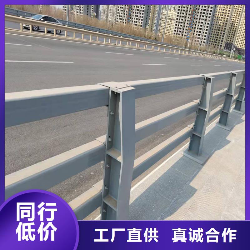 现货供应道路护栏防撞