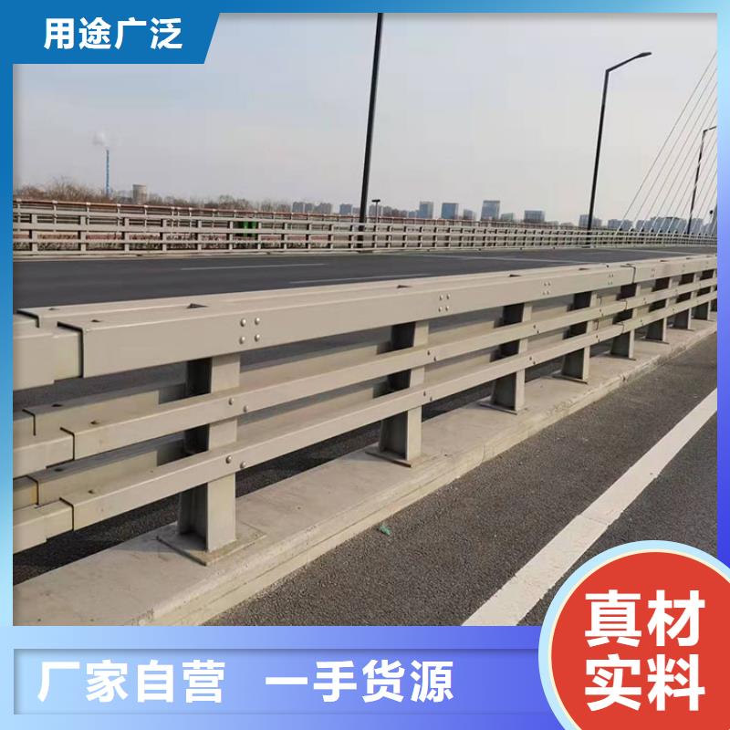 道路中间隔离防撞栏杆销售公司-价格合理