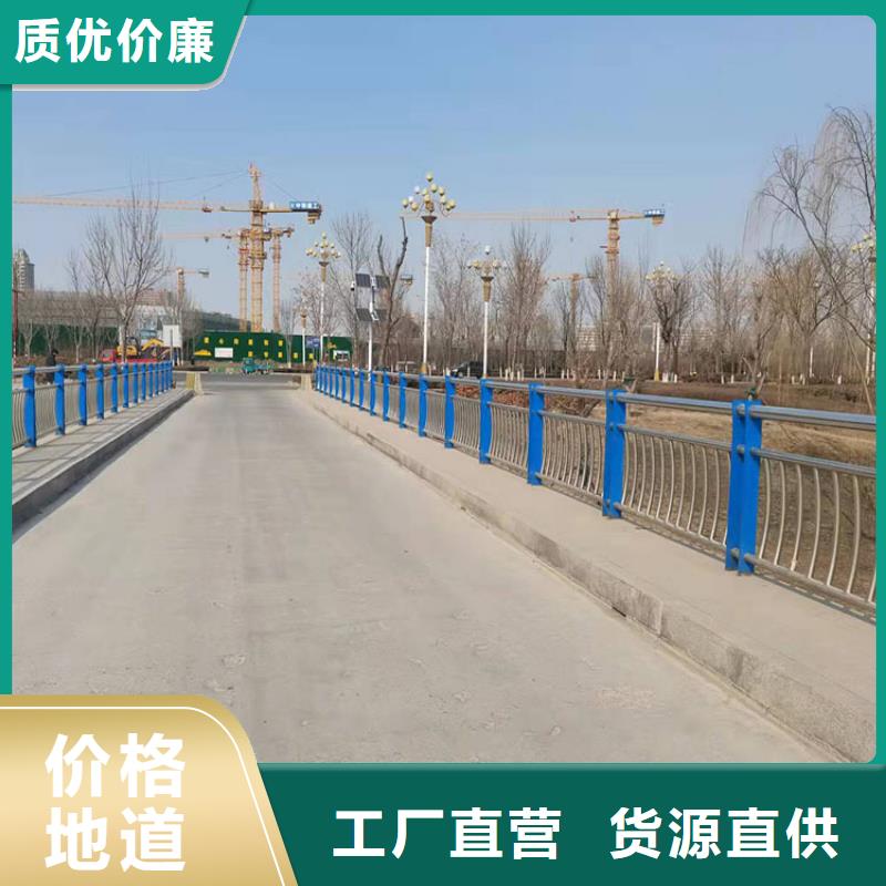 现货供应道路护栏防撞