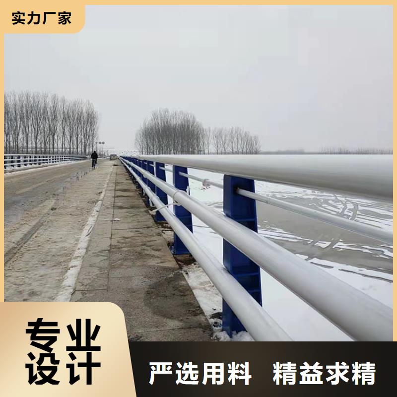 河道桥梁防撞护栏现货销售