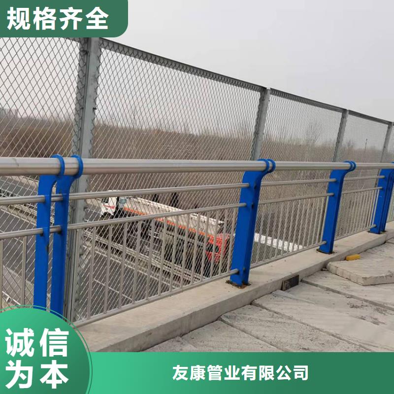 澄迈县经验丰富的道路中间隔离防撞栏杆公司