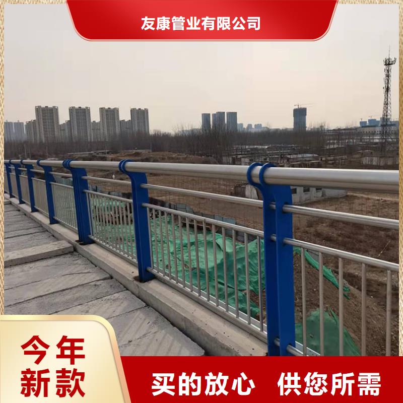 道路栏杆足量供应