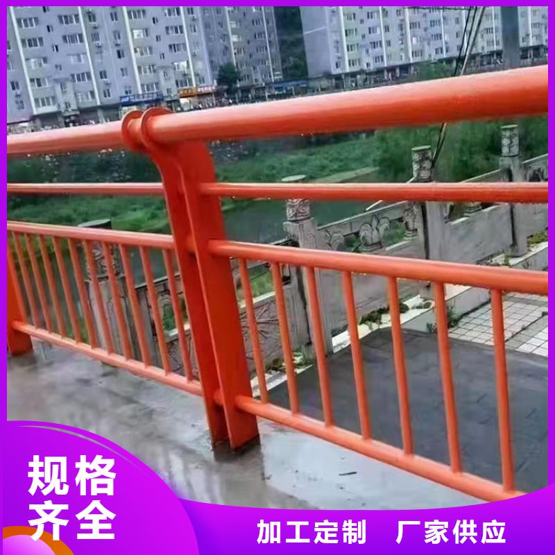 东方市采购不锈钢复合管河道护栏必看-价格低