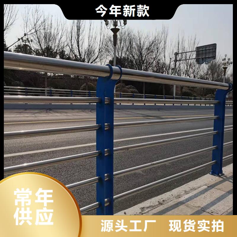 道路中间隔离防撞栏杆销售公司-价格合理