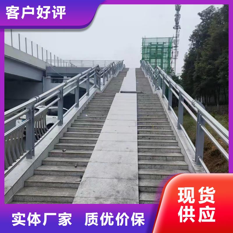 澄迈县经验丰富的道路中间隔离防撞栏杆公司